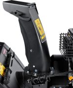 Снегоуборщик ELITECH ST 0656 — изображение 10