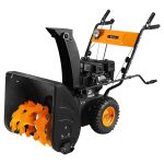 Снегоуборщик DEKO ST 560 LE