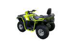Квадроцикл BISON 330 — изображение 6