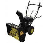 Снегоуборщик HUTER SGC 4100 Wide — изображение 10