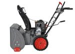 Снегоуборщик ПАРМА МСБ-03-761 — изображение 4