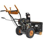 Снегоуборщик CARVER STG 7056 — изображение 3