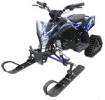 Снегоцикл MOTAX Gekkon 70