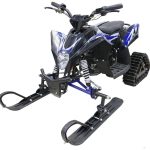 Снегоцикл MOTAX Gekkon 70