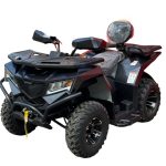 Квадроцикл APOLLO Cybero 250