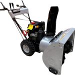 Снегоуборщик YANIS Grey Wolf GE24DHL