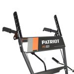 Снегоуборщик PATRIOT PS 601 — изображение 14