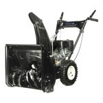 Снегоуборщик HAITEC HT-SF21256