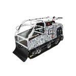 Мотобуксировщик Койра Богатырь 20 E — изображение 4