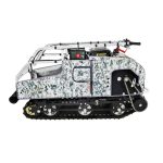 Мотобуксировщик Койра Богатырь 20 E — изображение 2