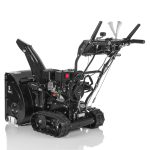 Снегоуборщик HYUNDAI S 6165-T — изображение 2