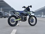Мотоцикл кроссовый эндуро FXMOTO Madhawk — изображение 3