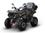 Квадроцикл SHARMAX Hummer 320 RX (камуфляж)