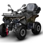 Квадроцикл SHARMAX Hummer 320 RX (камуфляж)
