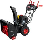 Снегоуборщик ELITECH ST 0762LE