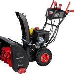 Снегоуборщик ELITECH ST 0762LE