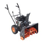 Снегоуборщик PATRIOT PS 161 — изображение 3