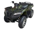 Квадроцикл ARMADA ATV 700L