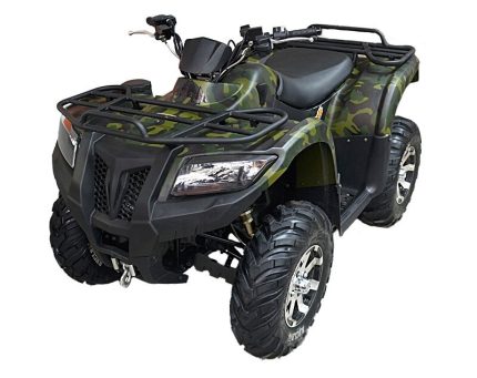 Квадроцикл ARMADA ATV 700L