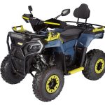 Квадроцикл AVANTIS Aura 200 Lux