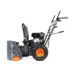 Снегоуборщик PATRIOT PS 601 — изображение 4