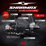 Мини-снегоход SHARMAX Ultra SN-480 — изображение 4