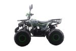 Квадроцикл MOTAX ATV Grizlik Premium 125cc — изображение 5