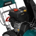 Снегоуборщик FINEPOWER SRMP7130L — изображение 5