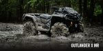Квадроцикл BRP Can-Am Outlander X MR (ПСМ) — изображение 2