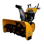 Снегоуборщик HABERT HB1542MS Pro