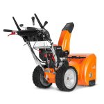 Снегоуборщик DAEWOO DAST 9070 — изображение 5