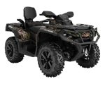 Квадроцикл BRP Can-Am Outlander Max XT 650 Camo (2021) (ПСМ)