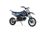 Мотоцикл BSE PH 125S 1.0 PITBIKE — изображение 3