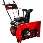 Снегоуборщик DDE ST7066E