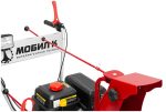 Снегоуборщик МОБИЛ К С65 Б8Е ПРО — изображение 7