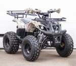 Квадроцикл STALKER 125 Lux — изображение 3