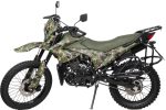 Мотоцикл Motoland 300 Enduro Military — изображение 2