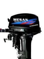 2х-тактный лодочный мотор MESAN 9.9 — изображение 2