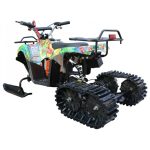 Снегоцикл MOTAX Mini-Grizlik Snow — изображение 3