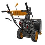 Снегоуборщик CARVER STG 7061WEL — изображение 3