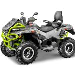 Квадроцикл СТЕЛС ATV 850 (PE) Guepard 2.0 K05 EPS Tech (2025)