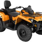Квадроцикл BRP Can-Am Outlander Max DPS (ПСМ)