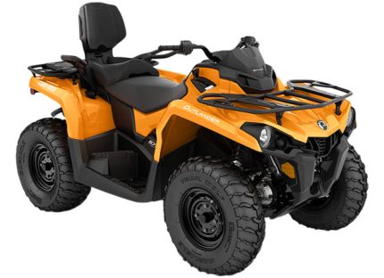 Квадроцикл BRP Can-Am Outlander Max DPS (ПСМ)