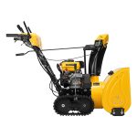 Снегоуборщик DENZEL SBM 610DT PRO — изображение 4