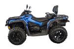 Квадроцикл BRP Can-Am Outlander Max XT 650 T (2023) (ПСМ) — изображение 2