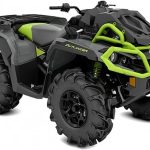 Квадроцикл BRP Can-Am Outlander X MR (ПСМ)