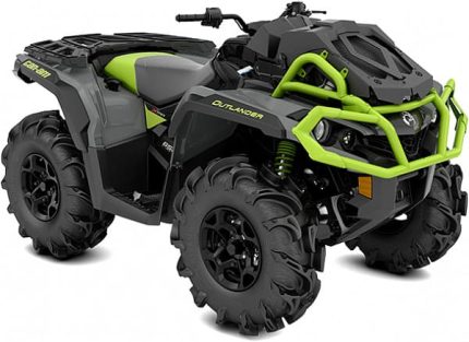 Квадроцикл BRP Can-Am Outlander X MR (ПСМ)