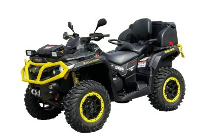 Квадроцикл BRP Can-Am Outlander Max XT-P 650 T (2024) (ПСМ)