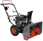 Снегоуборщик ПАРМА МСБ-01-756 — изображение 4