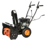 Снегоуборщик BRAIT BR-T6556